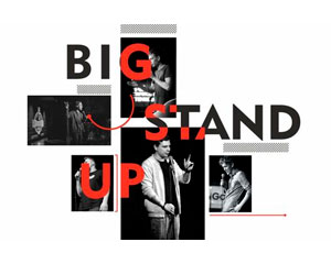 Большой Stand Up
