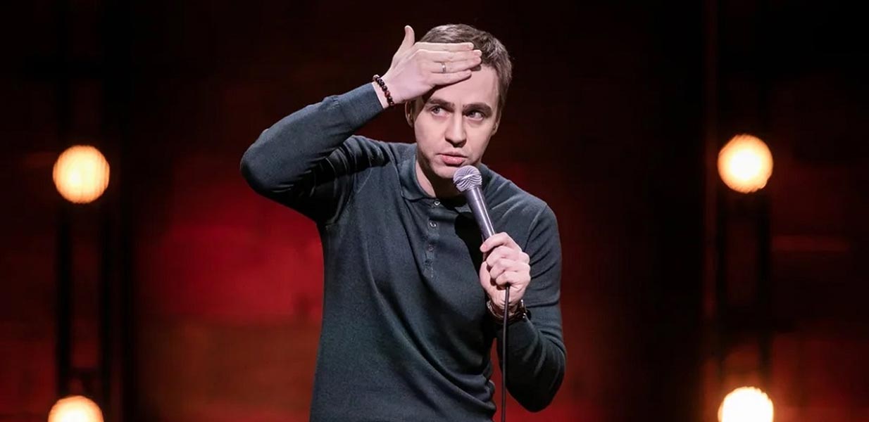 Stand-Up концерт Ивана Абрамова