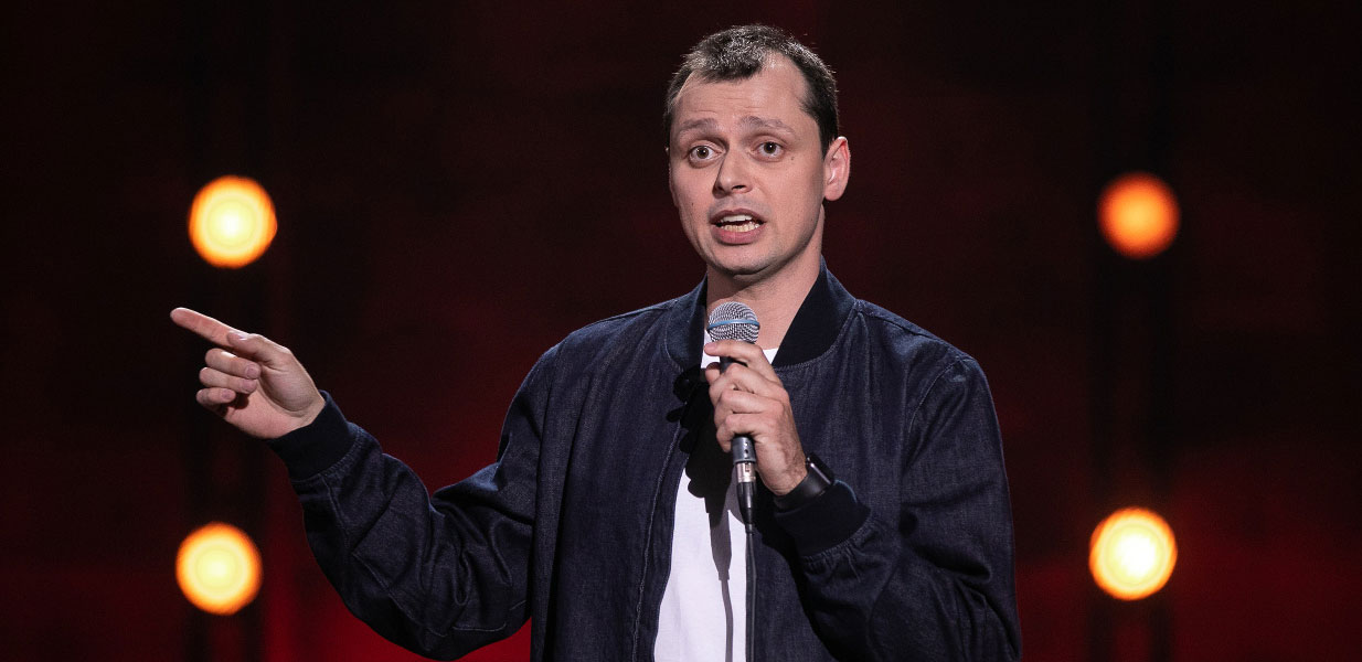 Stand Up Виктора Комарова